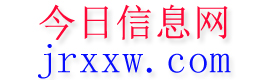 囊谦今日信息网